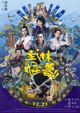 dldss110 伦理在线观看